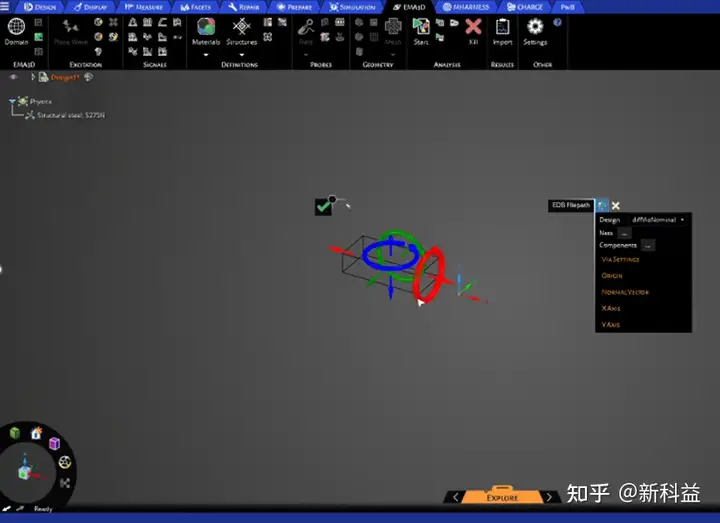ansys破解版安装教程